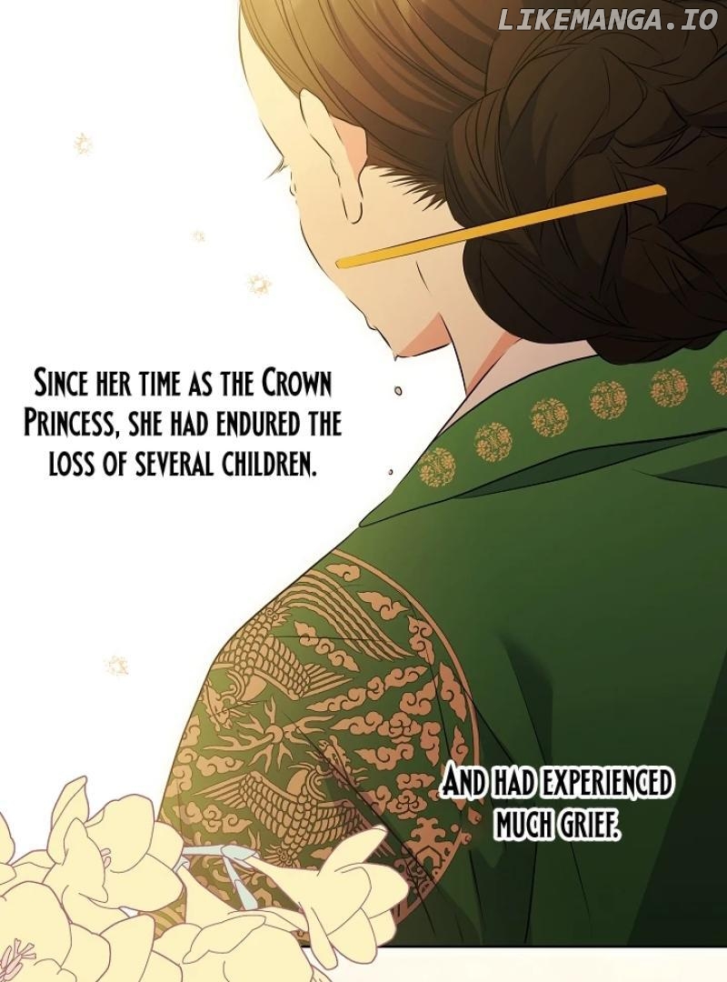 I Was Born as The Daughter of a Low-Ranking Concubine Chapter 4 - page 7