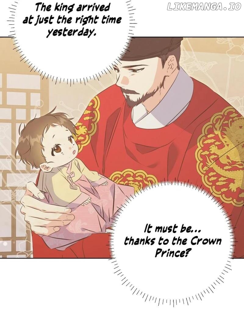 I Was Born as The Daughter of a Low-Ranking Concubine Chapter 4 - page 71