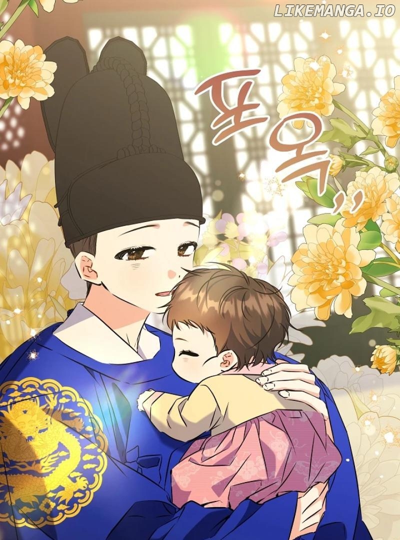 I Was Born as The Daughter of a Low-Ranking Concubine Chapter 4 - page 74