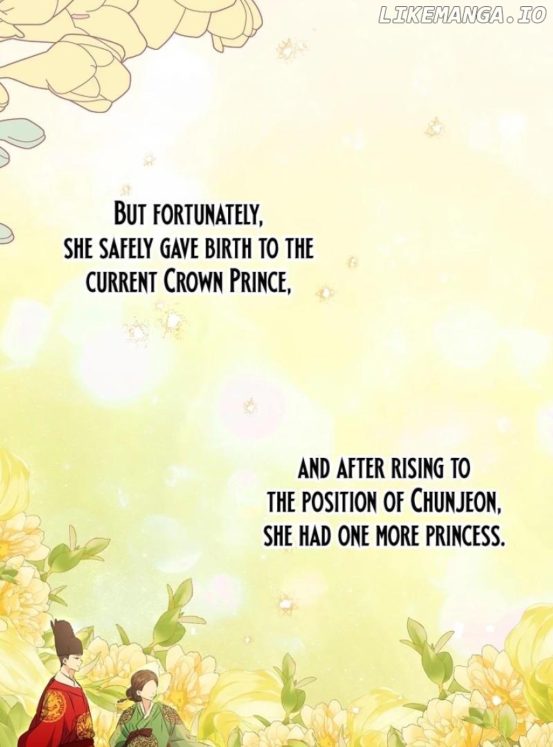 I Was Born as The Daughter of a Low-Ranking Concubine Chapter 4 - page 8