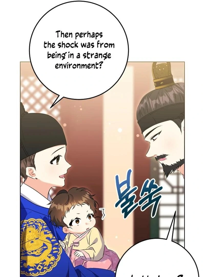I Was Born as The Daughter of a Low-Ranking Concubine Chapter 4 - page 81