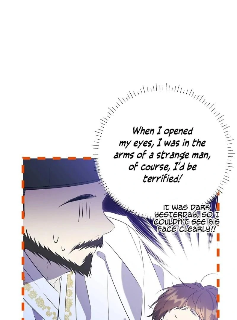 I Was Born as The Daughter of a Low-Ranking Concubine Chapter 4 - page 84