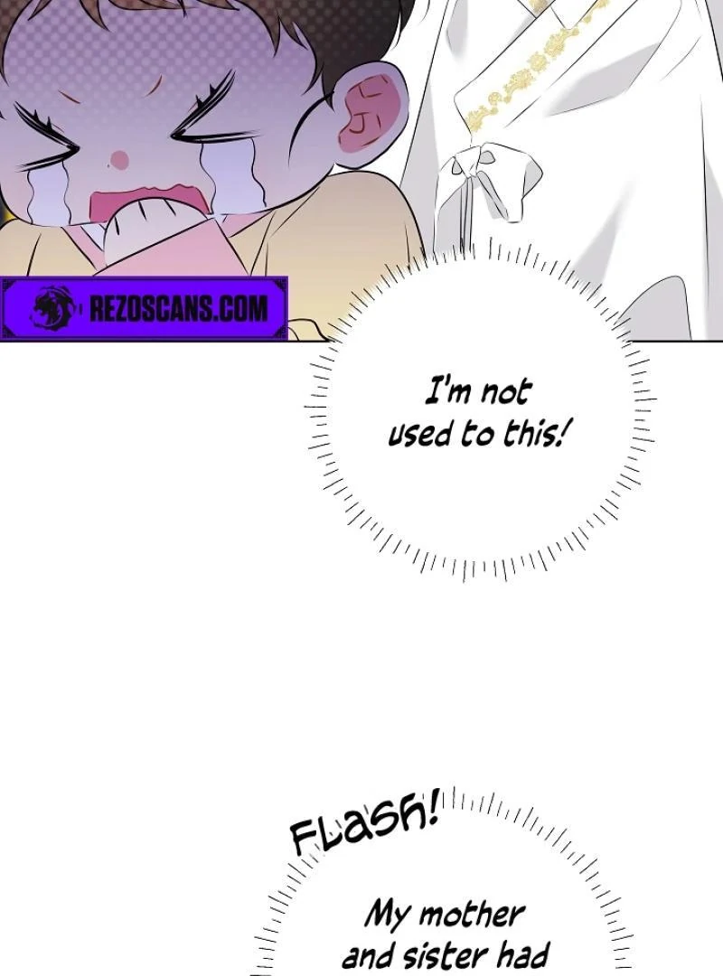 I Was Born as The Daughter of a Low-Ranking Concubine Chapter 4 - page 87