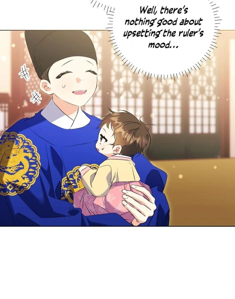 I Was Born as The Daughter of a Low-Ranking Concubine Chapter 4 - page 95