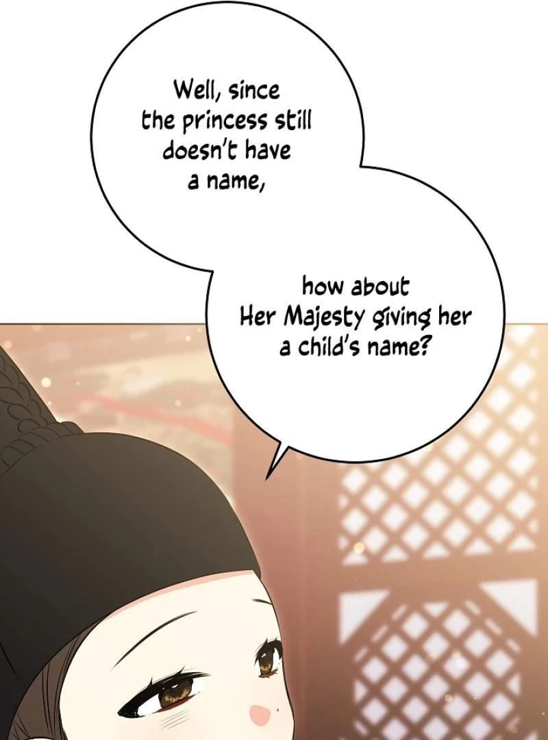 I Was Born as The Daughter of a Low-Ranking Concubine Chapter 4 - page 96
