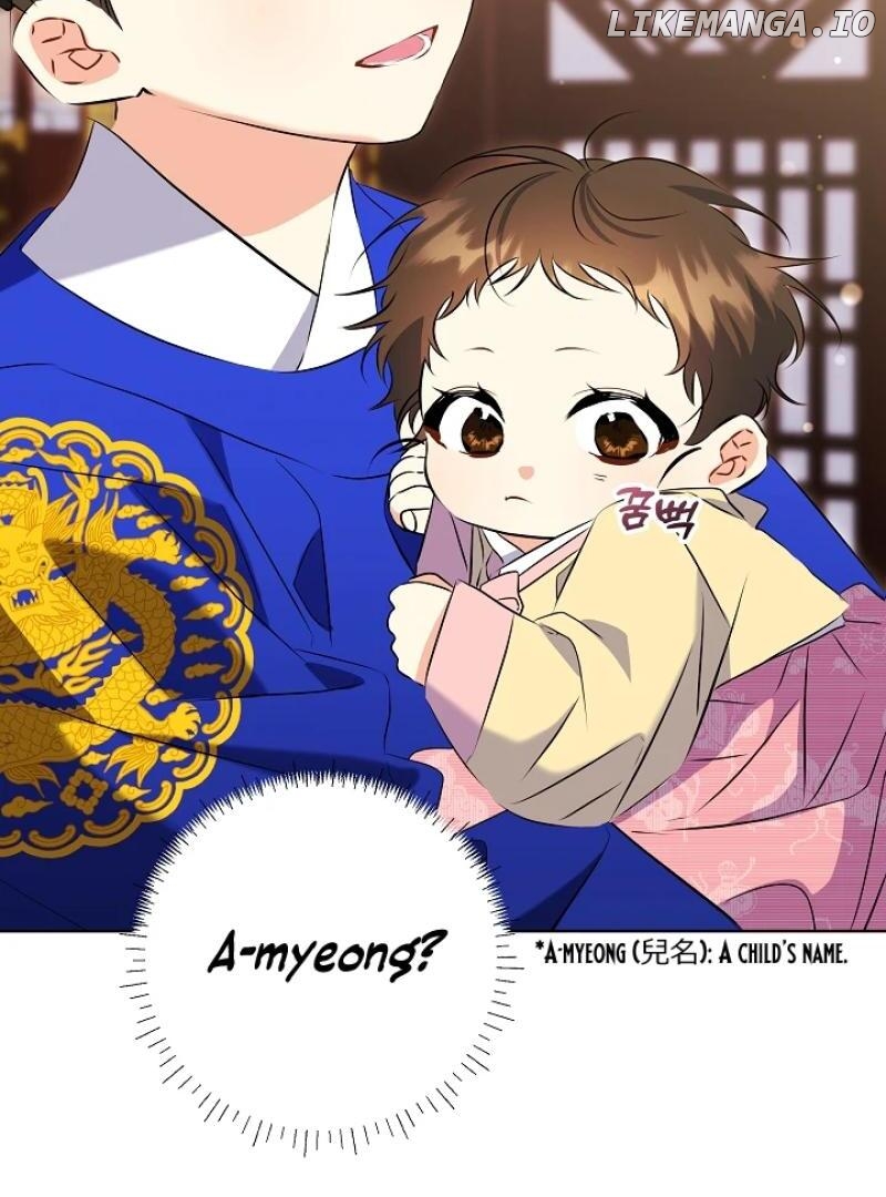 I Was Born as The Daughter of a Low-Ranking Concubine Chapter 4 - page 97