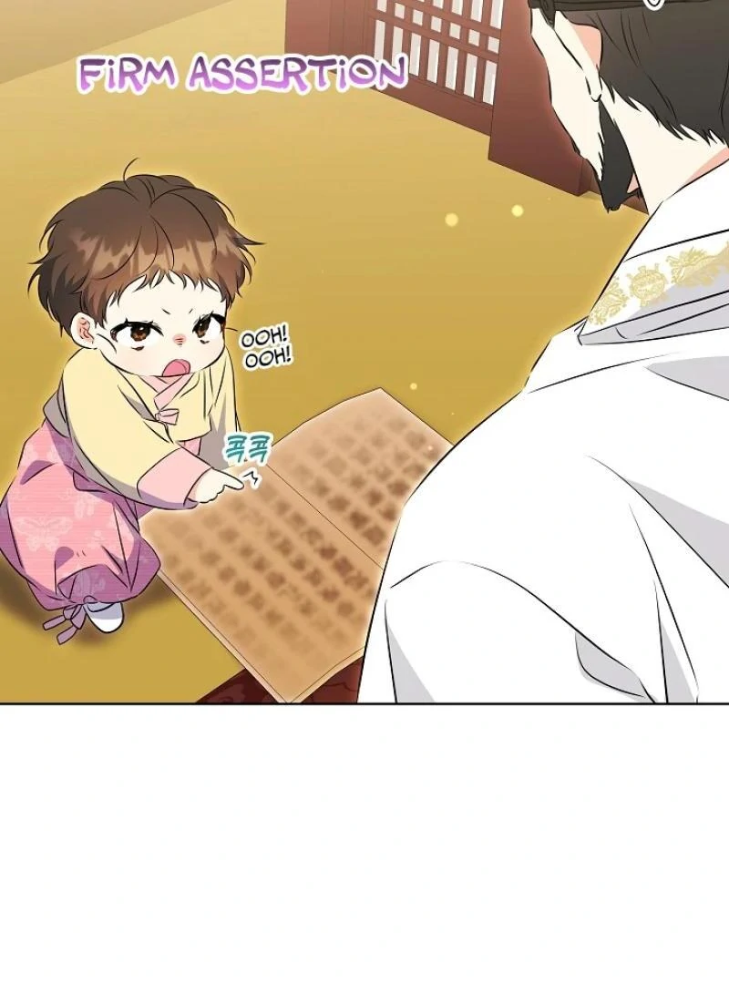 I Was Born as The Daughter of a Low-Ranking Concubine Chapter 5 - page 10