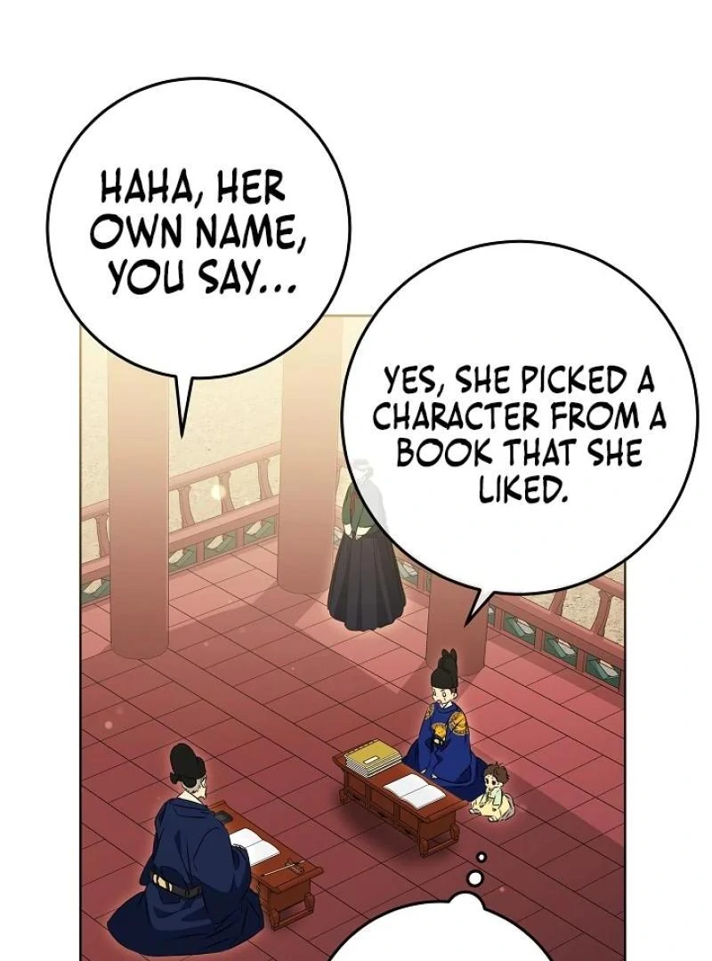I Was Born as The Daughter of a Low-Ranking Concubine Chapter 5 - page 100
