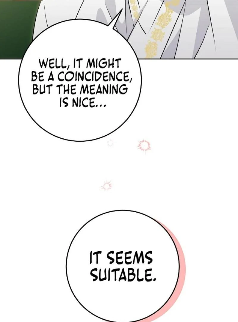 I Was Born as The Daughter of a Low-Ranking Concubine Chapter 5 - page 12