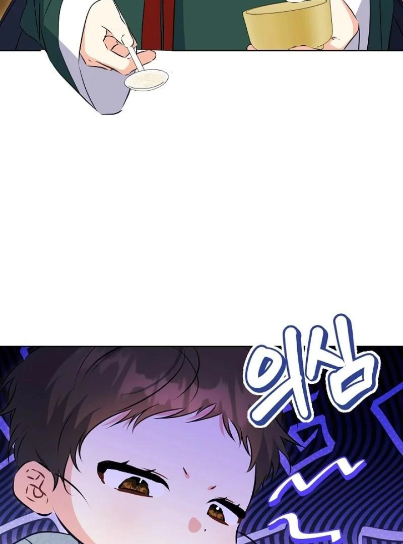 I Was Born as The Daughter of a Low-Ranking Concubine Chapter 5 - page 19