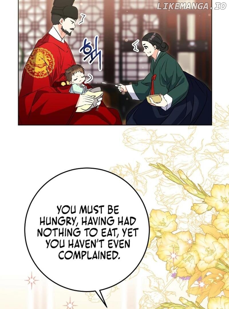 I Was Born as The Daughter of a Low-Ranking Concubine Chapter 5 - page 21