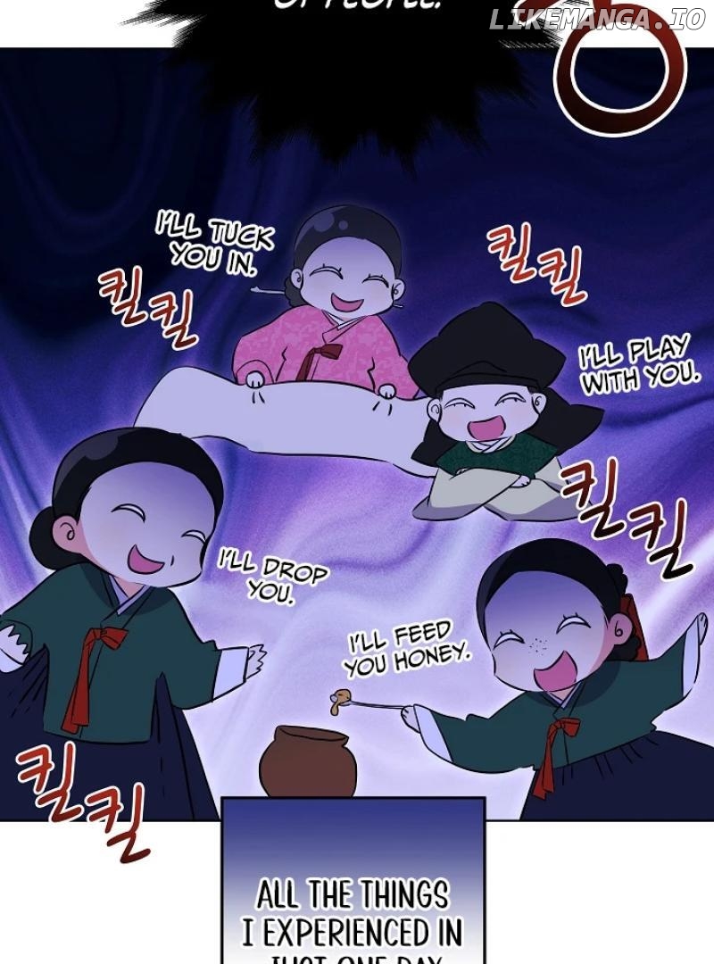 I Was Born as The Daughter of a Low-Ranking Concubine Chapter 5 - page 26