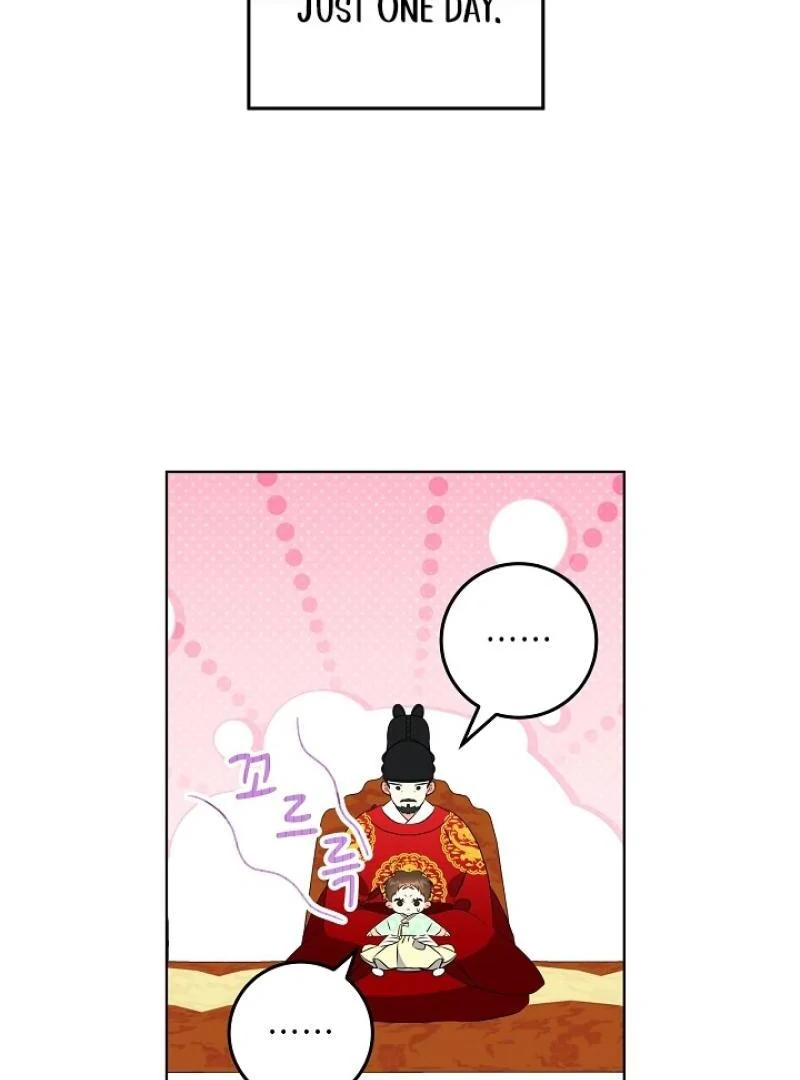 I Was Born as The Daughter of a Low-Ranking Concubine Chapter 5 - page 27