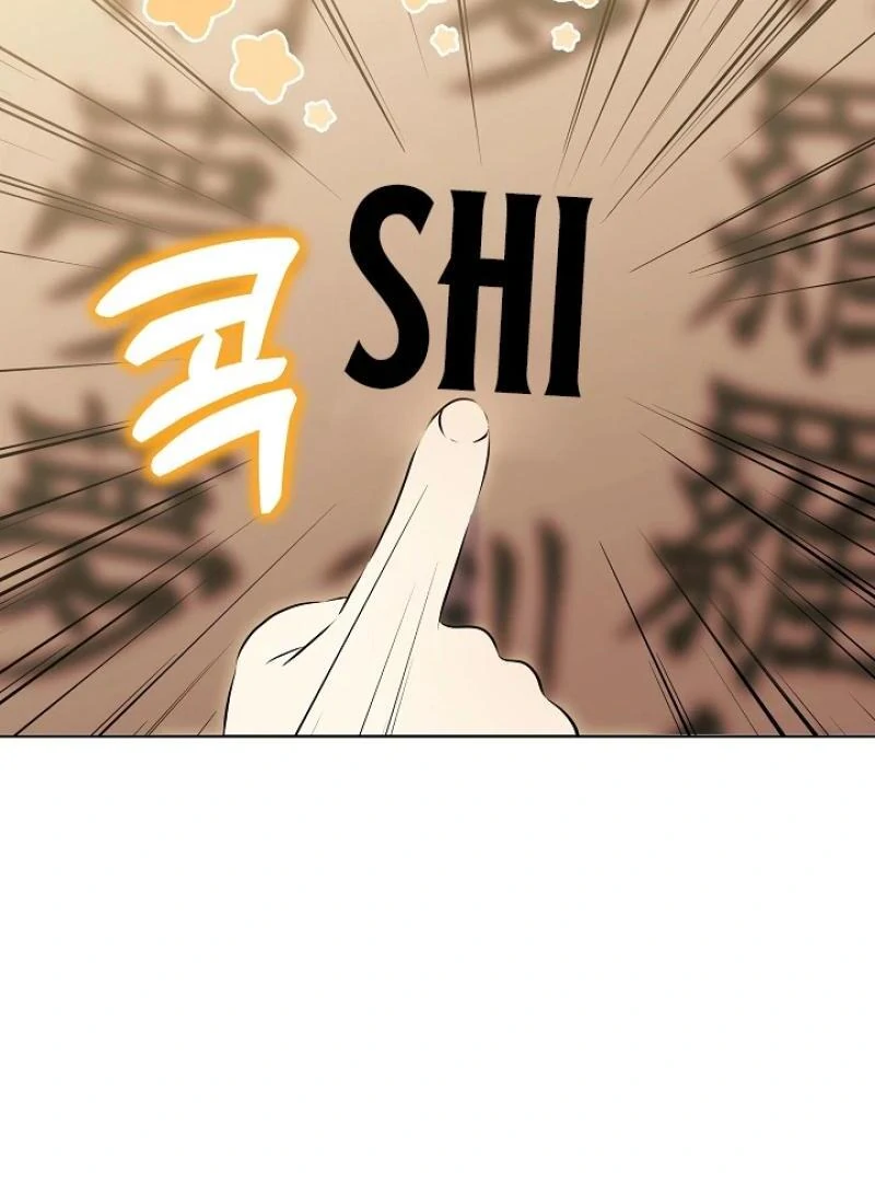 I Was Born as The Daughter of a Low-Ranking Concubine Chapter 5 - page 4