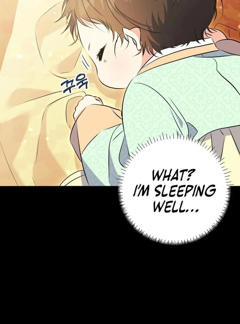 I Was Born as The Daughter of a Low-Ranking Concubine Chapter 5 - page 56