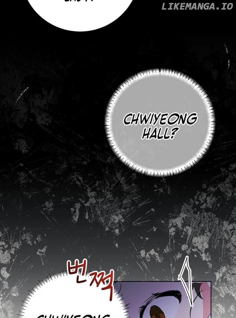 I Was Born as The Daughter of a Low-Ranking Concubine Chapter 5 - page 59