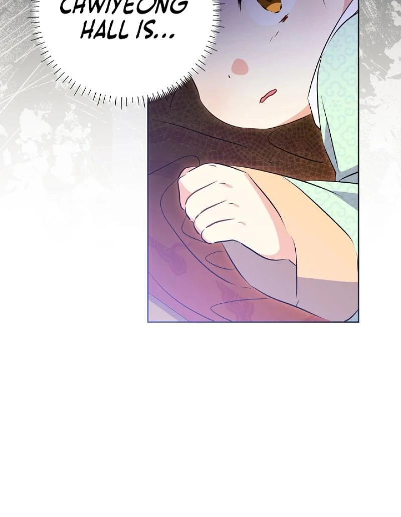 I Was Born as The Daughter of a Low-Ranking Concubine Chapter 5 - page 60