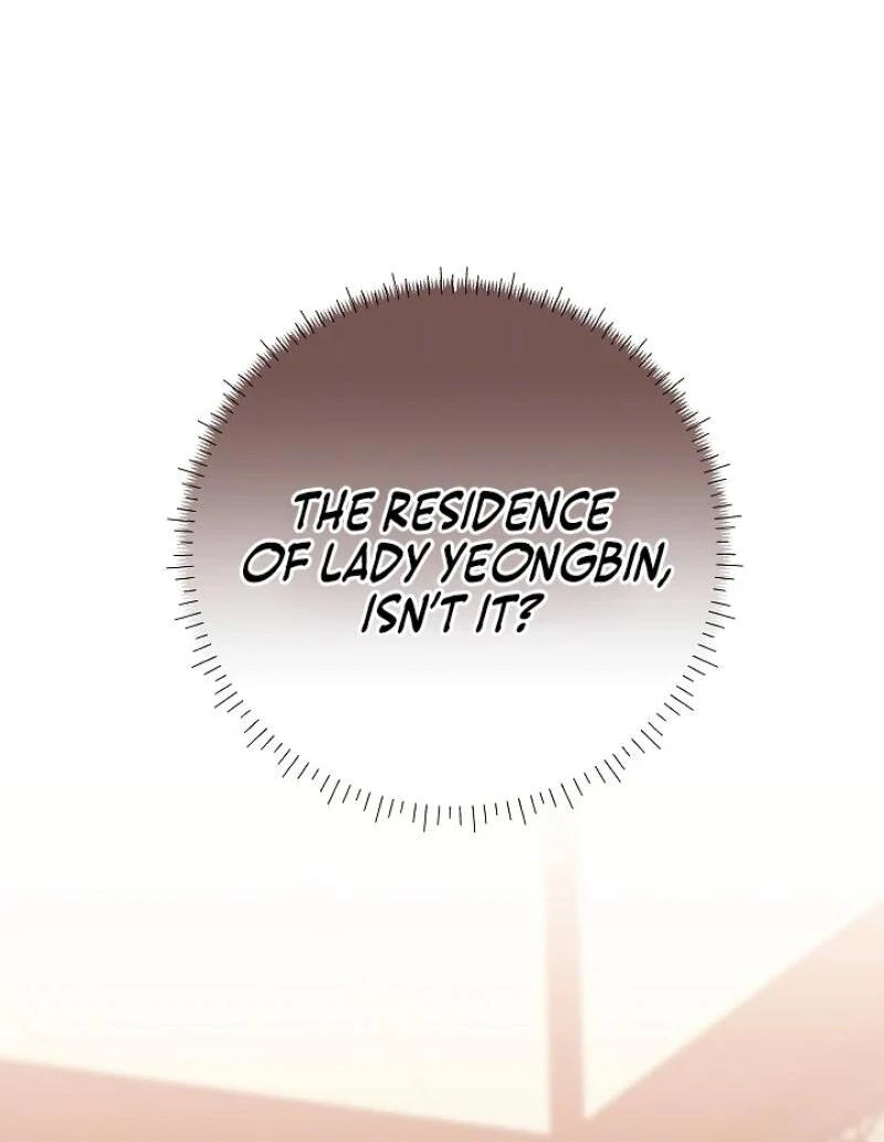 I Was Born as The Daughter of a Low-Ranking Concubine Chapter 5 - page 61