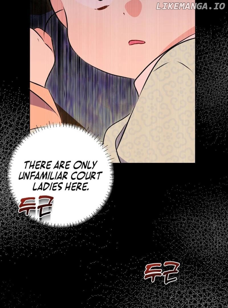 I Was Born as The Daughter of a Low-Ranking Concubine Chapter 5 - page 64