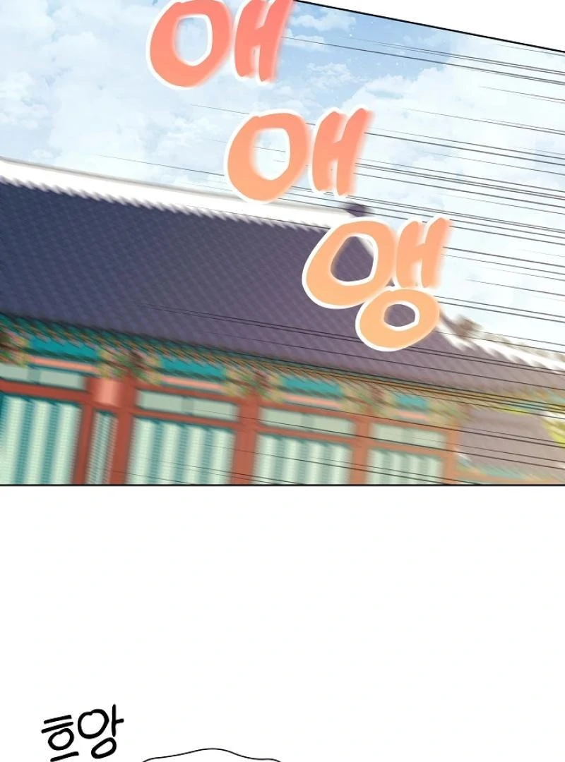 I Was Born as The Daughter of a Low-Ranking Concubine Chapter 5 - page 68