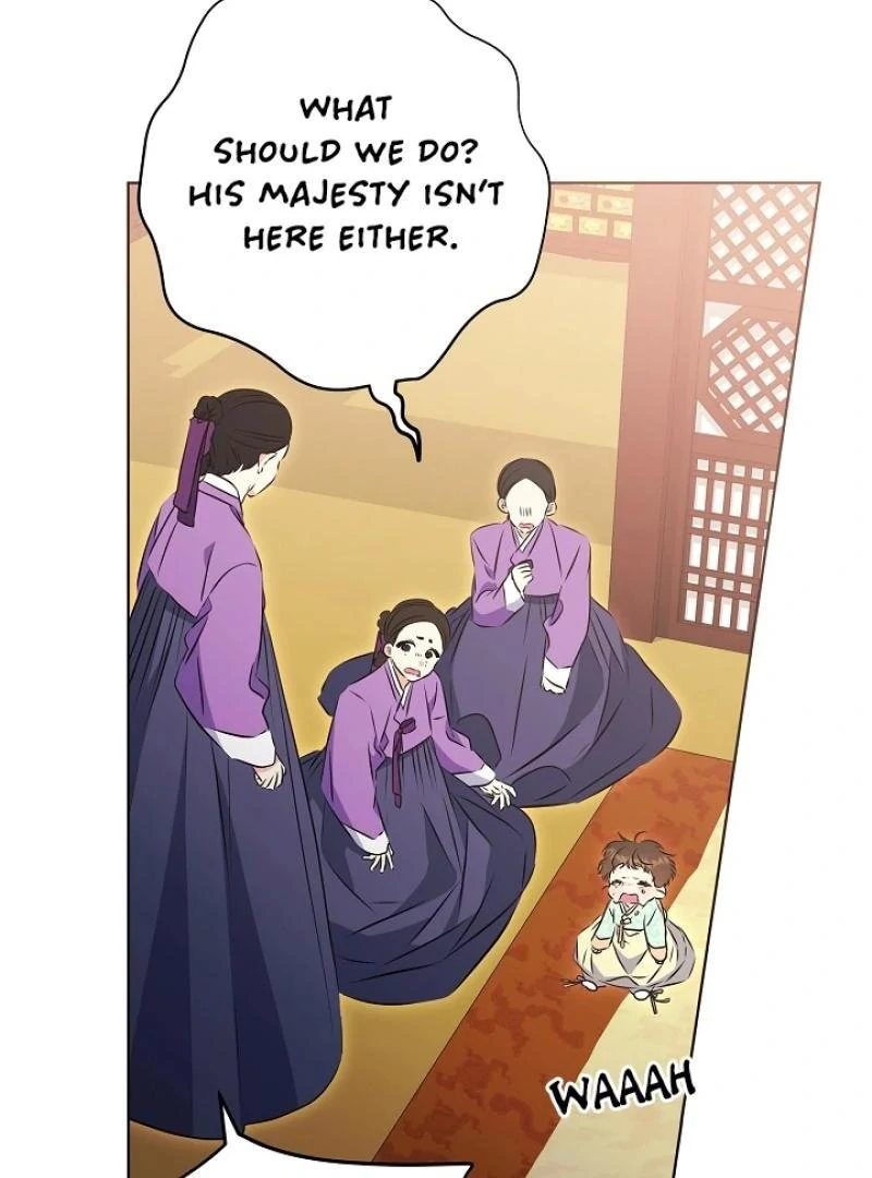 I Was Born as The Daughter of a Low-Ranking Concubine Chapter 5 - page 69