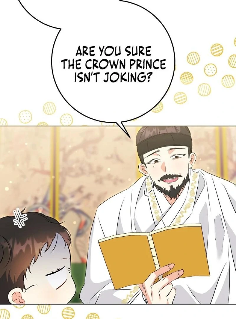 I Was Born as The Daughter of a Low-Ranking Concubine Chapter 5 - page 7