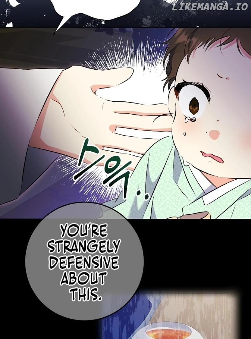 I Was Born as The Daughter of a Low-Ranking Concubine Chapter 5 - page 71