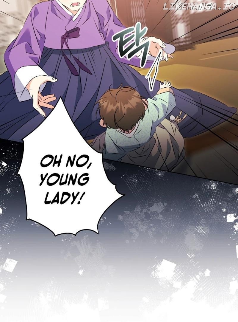 I Was Born as The Daughter of a Low-Ranking Concubine Chapter 5 - page 74