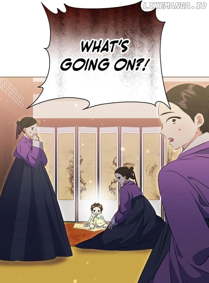 I Was Born as The Daughter of a Low-Ranking Concubine Chapter 5 - page 77