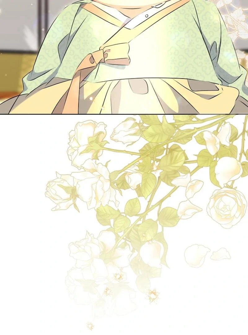 I Was Born as The Daughter of a Low-Ranking Concubine Chapter 5 - page 79