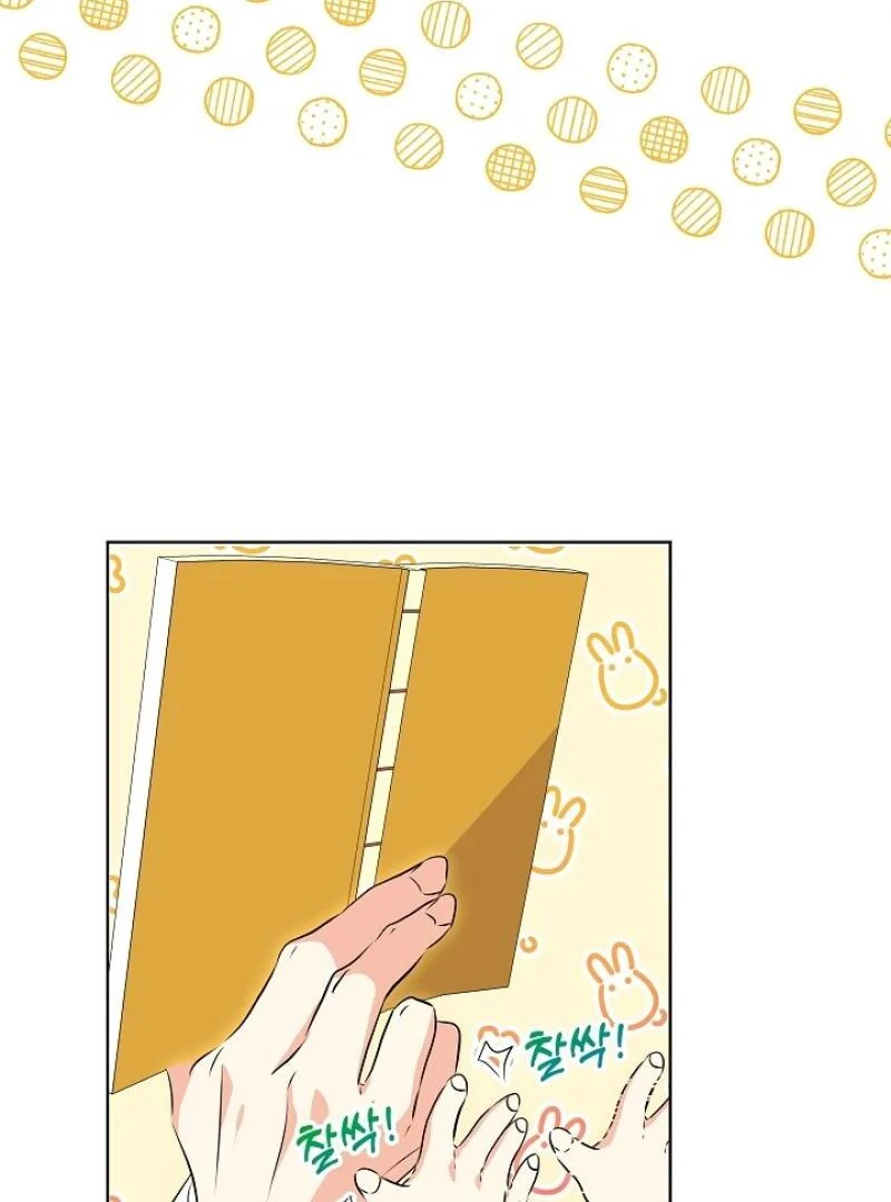 I Was Born as The Daughter of a Low-Ranking Concubine Chapter 5 - page 8