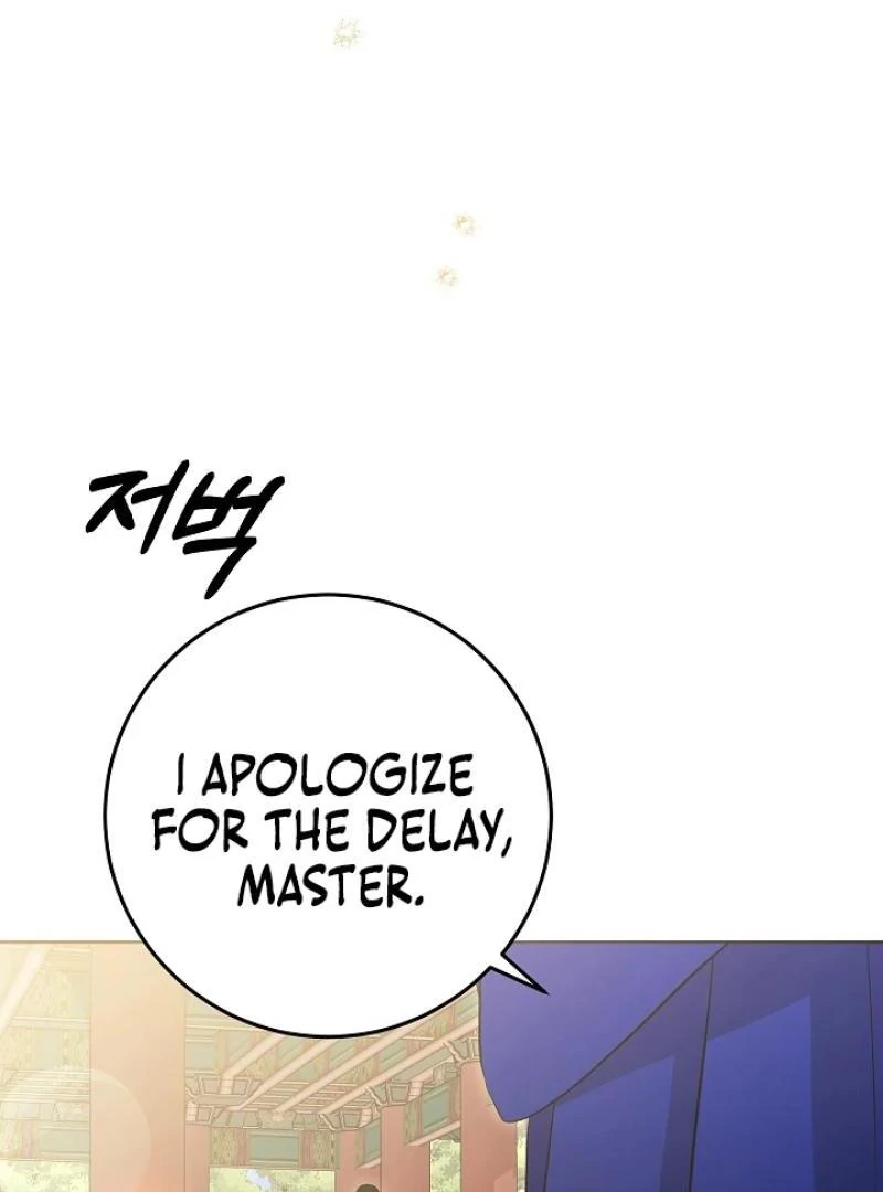 I Was Born as The Daughter of a Low-Ranking Concubine Chapter 5 - page 80