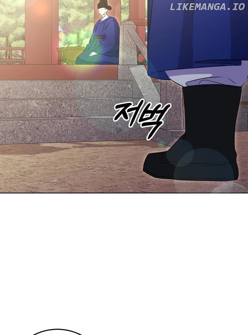I Was Born as The Daughter of a Low-Ranking Concubine Chapter 5 - page 81