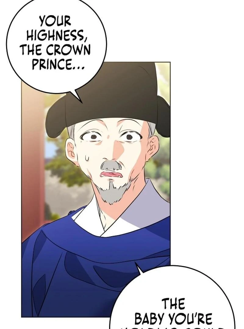 I Was Born as The Daughter of a Low-Ranking Concubine Chapter 5 - page 82