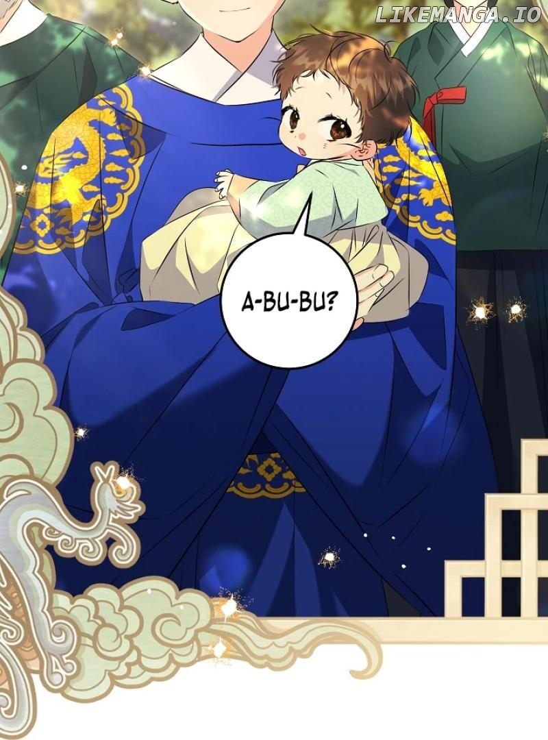 I Was Born as The Daughter of a Low-Ranking Concubine Chapter 5 - page 84