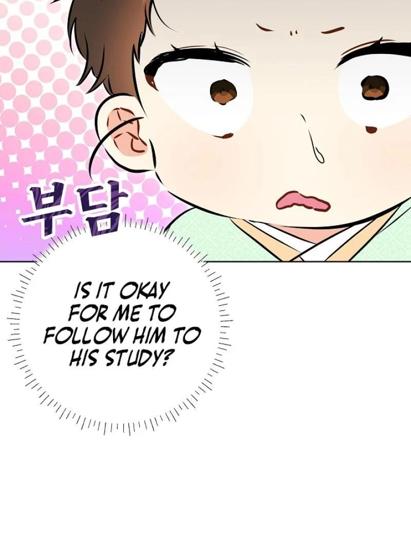 I Was Born as The Daughter of a Low-Ranking Concubine Chapter 5 - page 88