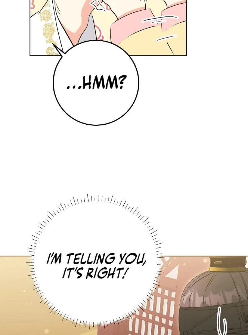I Was Born as The Daughter of a Low-Ranking Concubine Chapter 5 - page 9