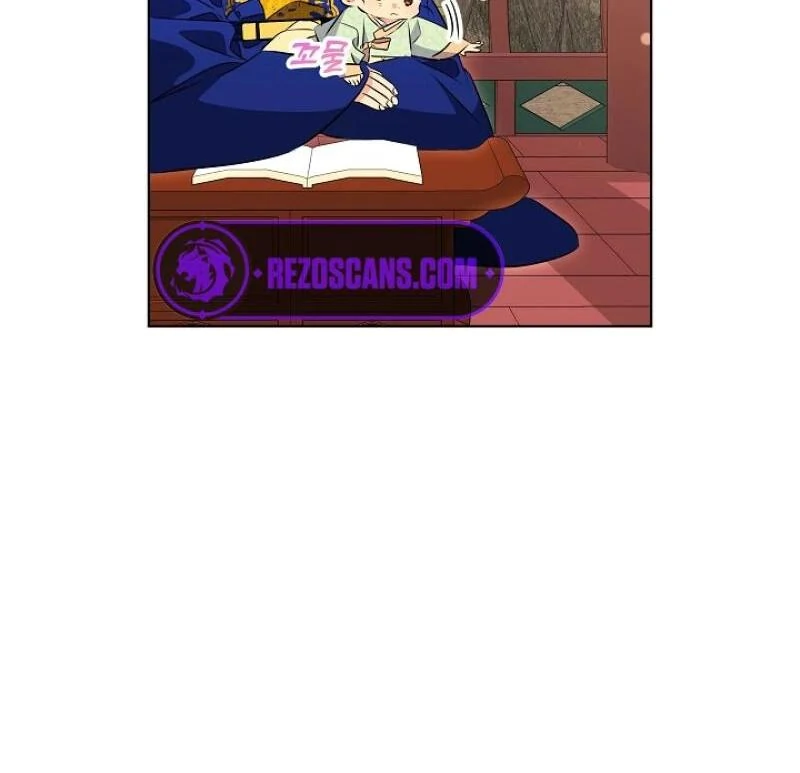 I Was Born as The Daughter of a Low-Ranking Concubine Chapter 5 - page 92