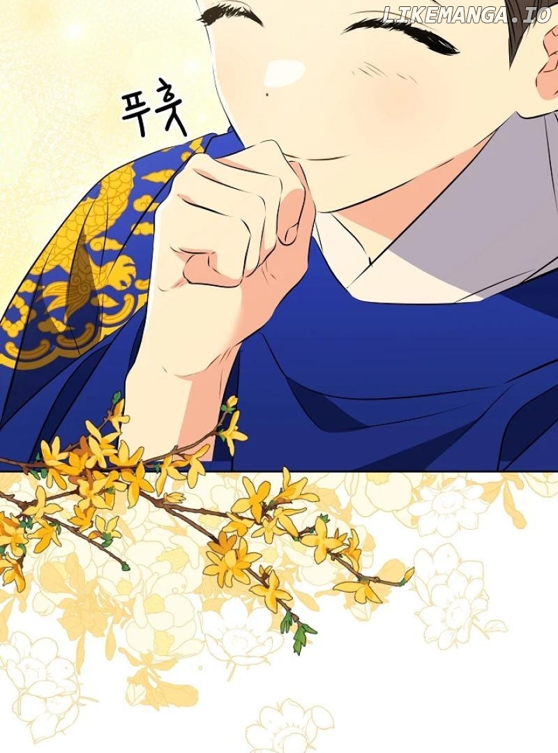 I Was Born as The Daughter of a Low-Ranking Concubine Chapter 5 - page 95