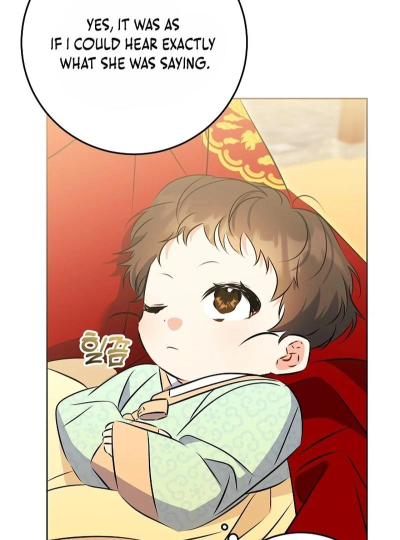 I Was Born as The Daughter of a Low-Ranking Concubine Chapter 6 - page 106