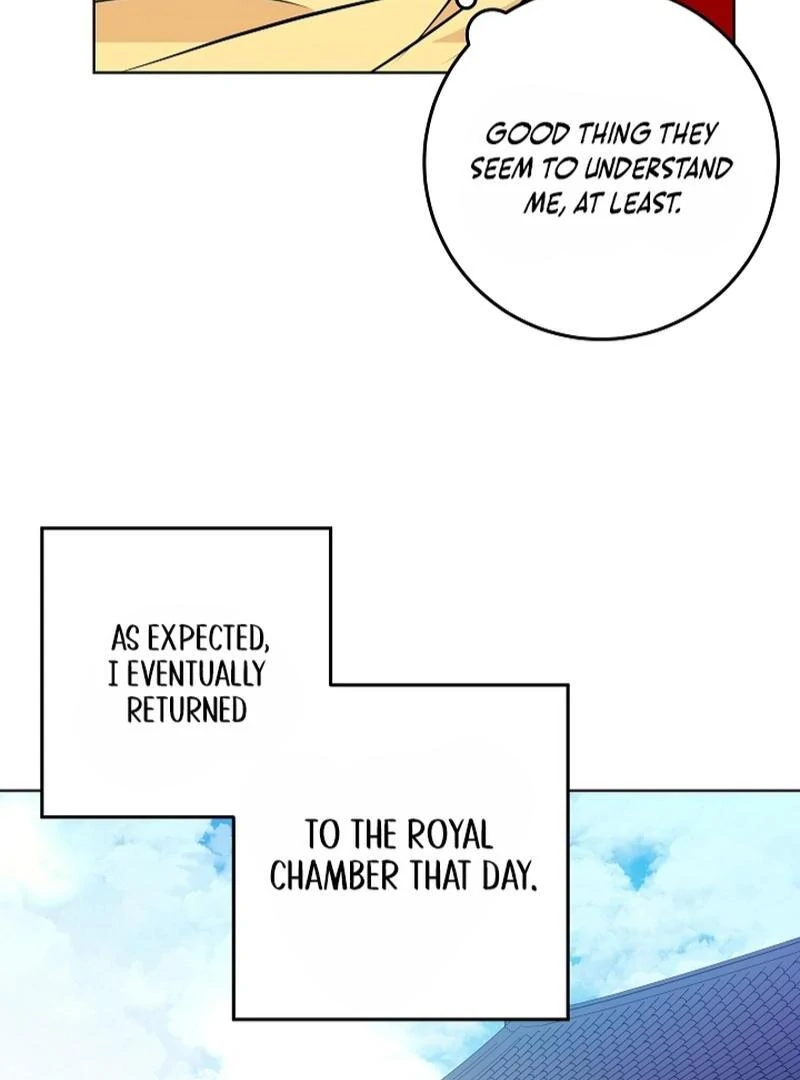 I Was Born as The Daughter of a Low-Ranking Concubine Chapter 6 - page 107
