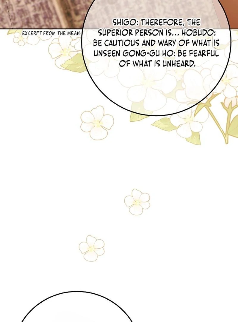 I Was Born as The Daughter of a Low-Ranking Concubine Chapter 6 - page 11
