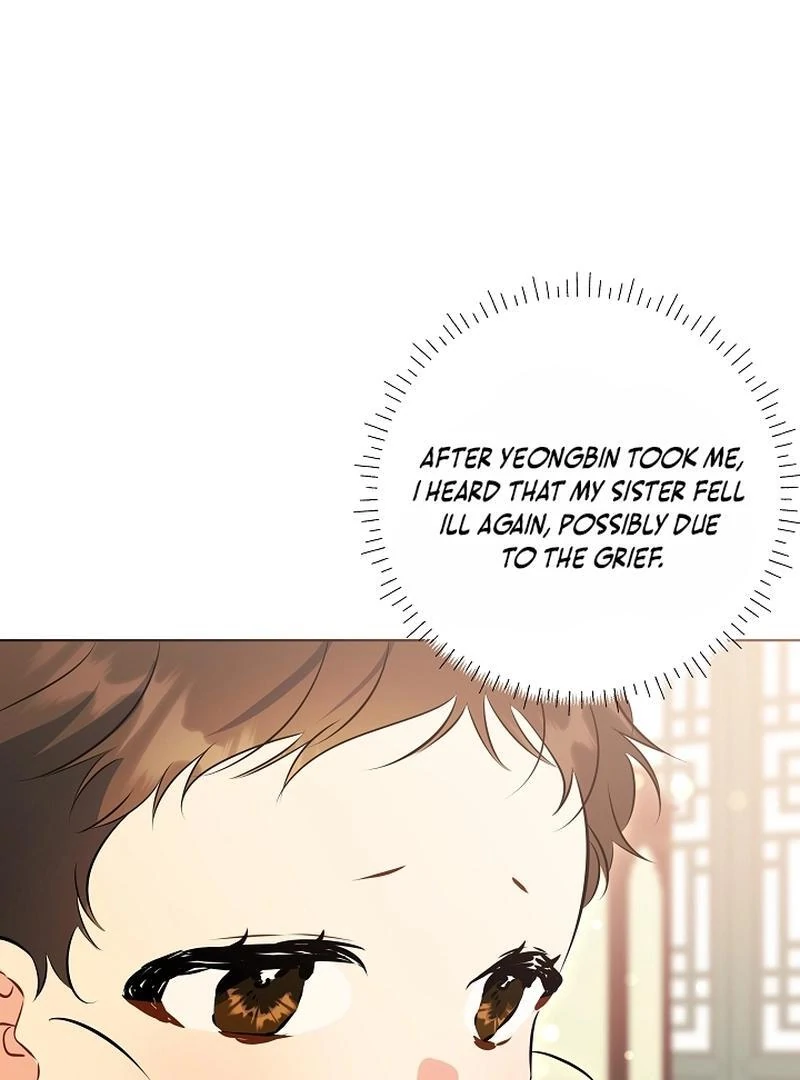 I Was Born as The Daughter of a Low-Ranking Concubine Chapter 6 - page 118