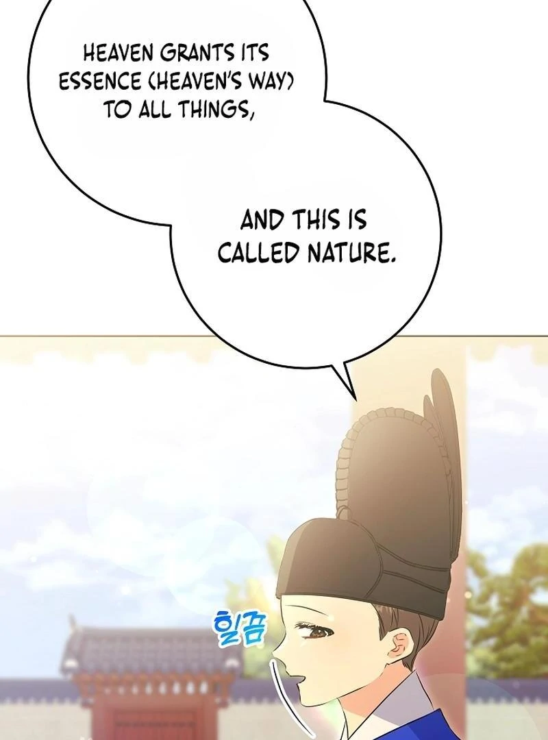 I Was Born as The Daughter of a Low-Ranking Concubine Chapter 6 - page 12