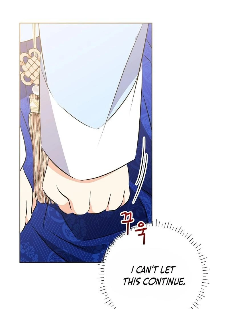 I Was Born as The Daughter of a Low-Ranking Concubine Chapter 6 - page 122