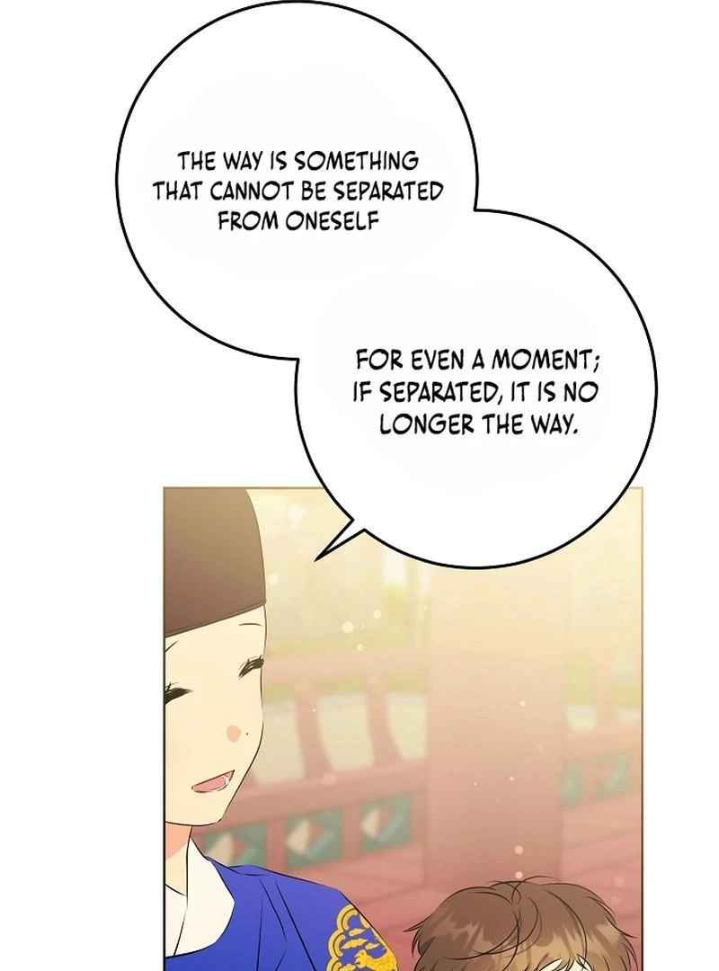 I Was Born as The Daughter of a Low-Ranking Concubine Chapter 6 - page 16