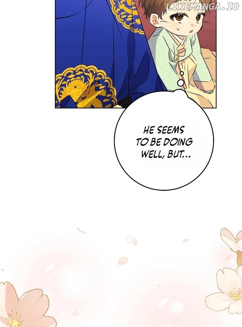I Was Born as The Daughter of a Low-Ranking Concubine Chapter 6 - page 17