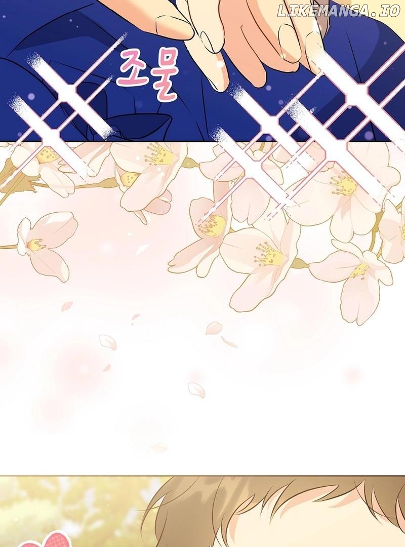 I Was Born as The Daughter of a Low-Ranking Concubine Chapter 6 - page 19