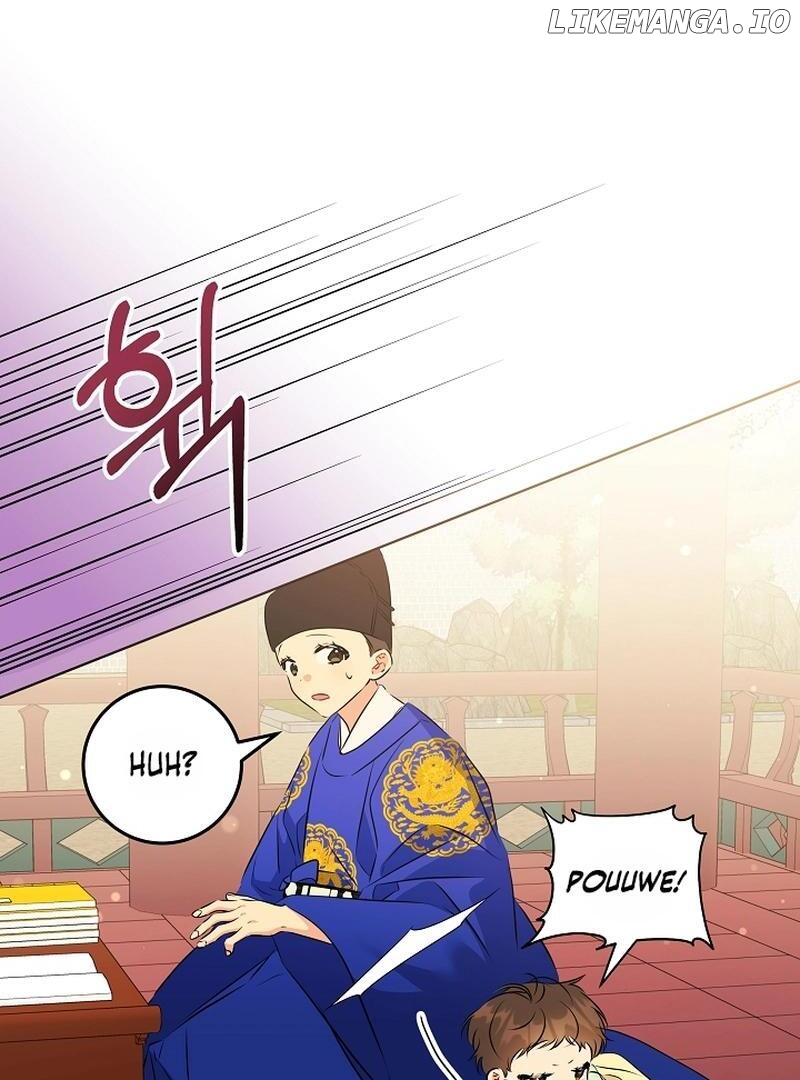 I Was Born as The Daughter of a Low-Ranking Concubine Chapter 6 - page 21
