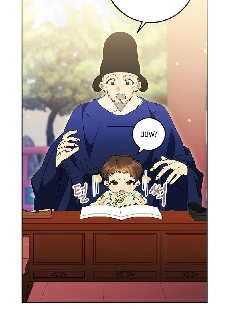 I Was Born as The Daughter of a Low-Ranking Concubine Chapter 6 - page 23